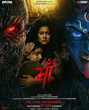 Maa 2025 Hindi HDTS 720p - 480p - 1080p