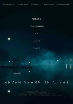 Night of 7 Years 2018 Hindi Dual Audio WEB-DL 1080p - 720p - 480p