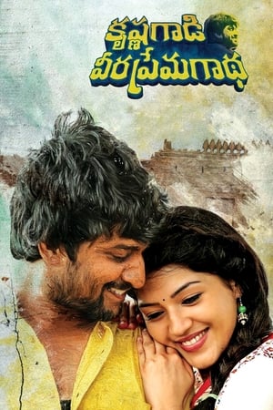 Krishna Gaadi Veera Prema Gaadha 2016 Hindi Dual Audio 720p UnCut HDRip [1.4GB]