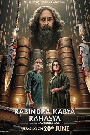 Rabindra Kabya Rahasya (2025) WEBRIP Hindi (MULTI AUDIO) 720p – 480p – 1080p