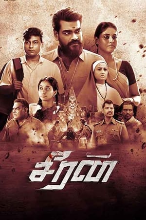 Seeran (2025) WEBRIP Hindi (MULTI AUDIO) 720p – 480p – 1080p