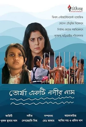 Torsha Ekti Nodir Naam (2025) WEBRIP Hindi (MULTI AUDIO) 720p – 480p – 1080p